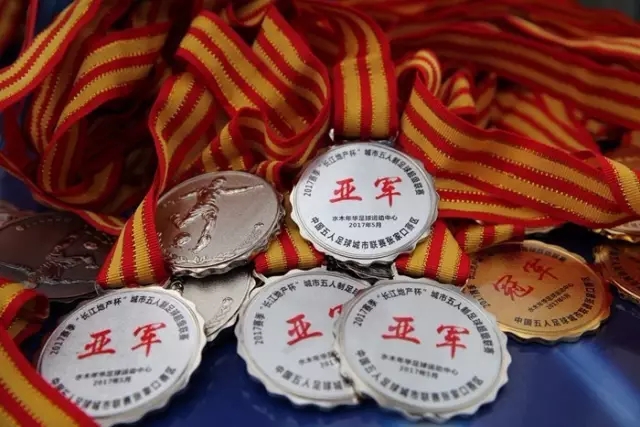 威姆斯32分周琦13+10 广东力克北控斩获8连胜