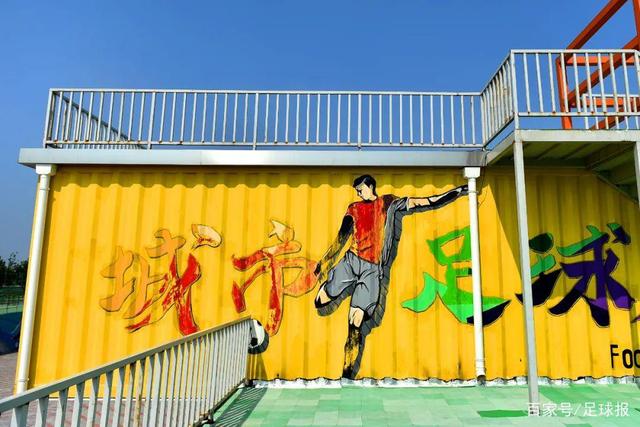 郑钦文2比1逆转战胜肯宁 收获红土赛季“开门红”